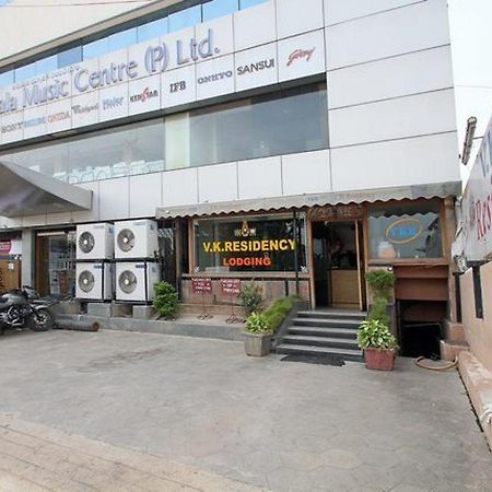 V.K.Residency Tirupati Exterior foto