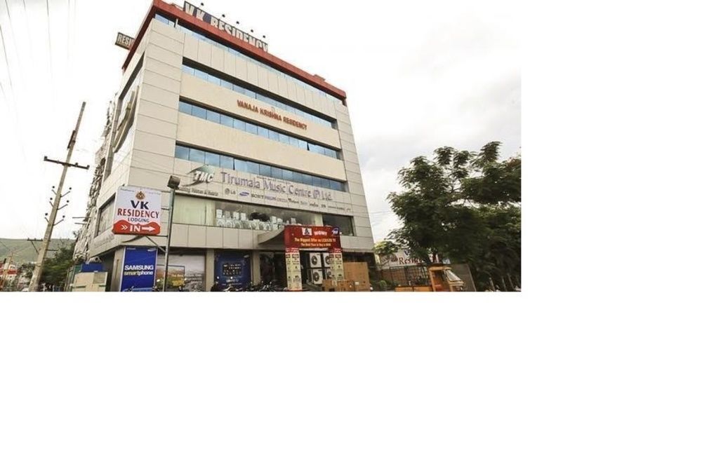 V.K.Residency Tirupati Exterior foto